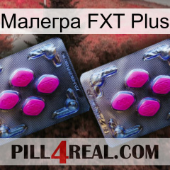 Малегра FXT Plus 01